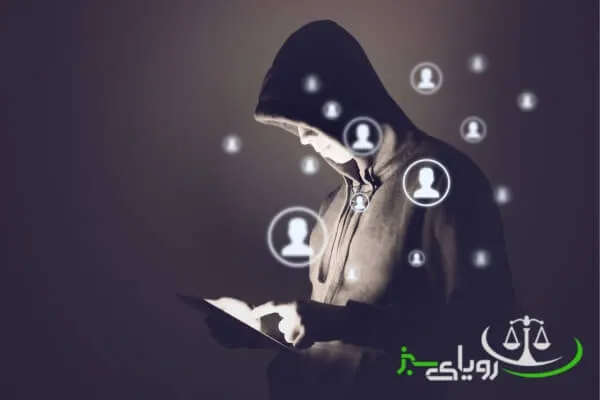 جرایم رایانه‌ای