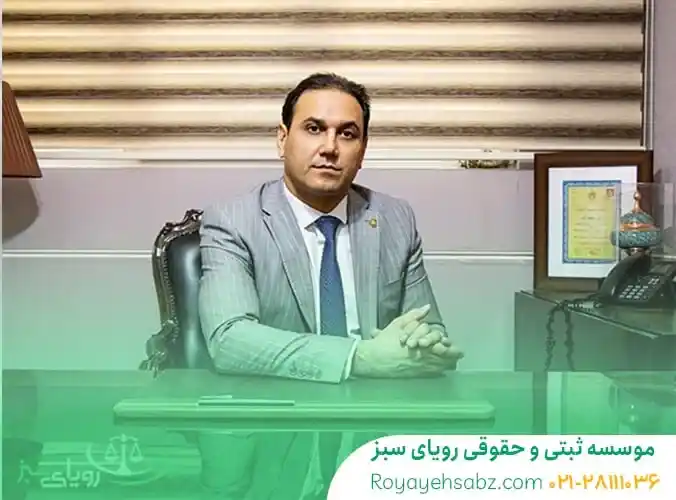 خصوصیات بهترین وکیل دادگستری + معرفی وکیل خبره