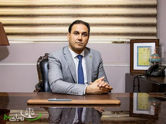 وکیل دیوان عدالت اداری