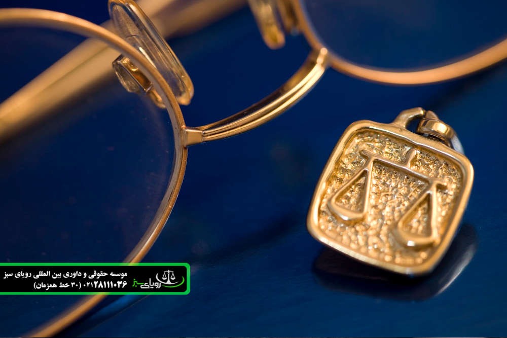 وکیل سعادت آباد